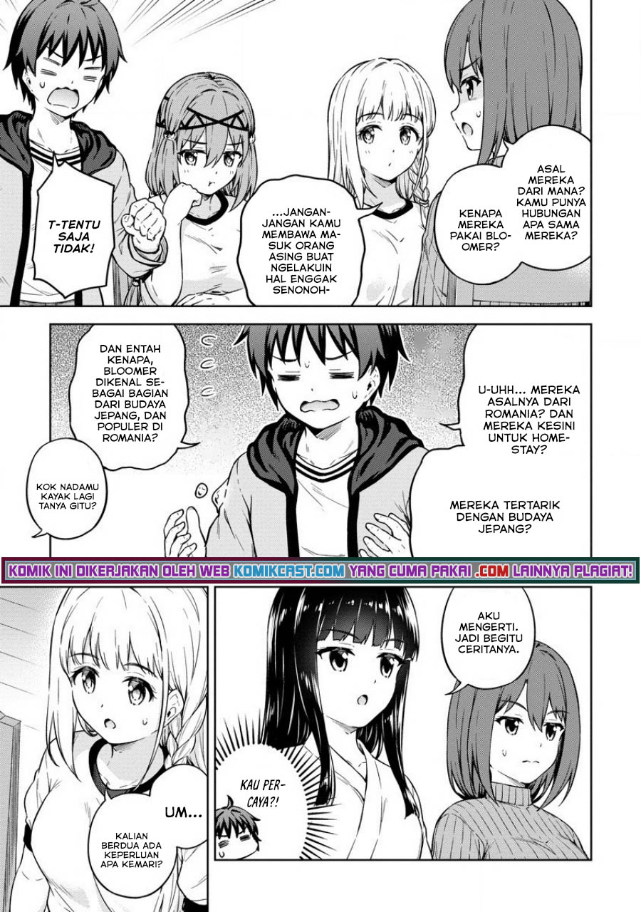 Boku no Heya ga Dungeon no Kyuukeijo ni Natteshimatta Ken chapter 31